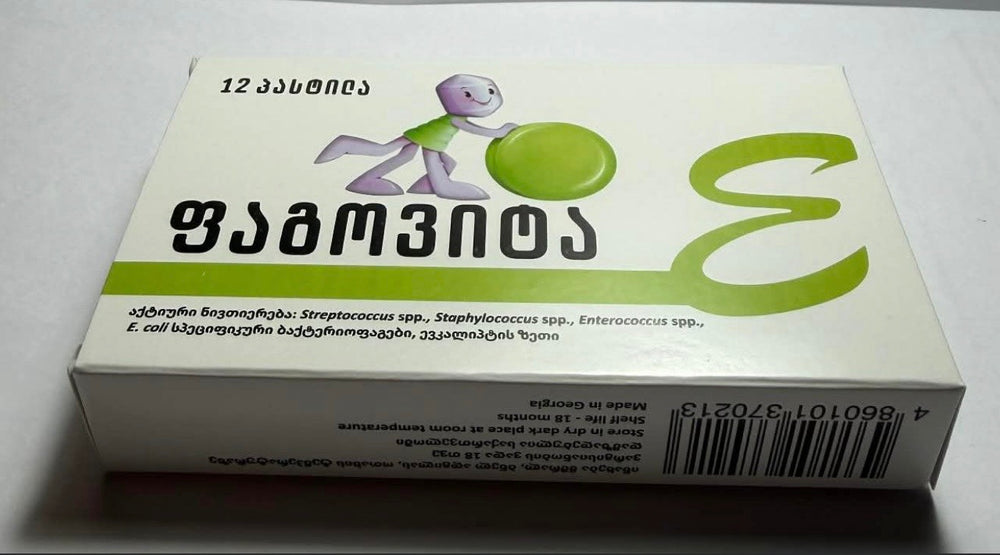 Sans titre Dec5_16:53