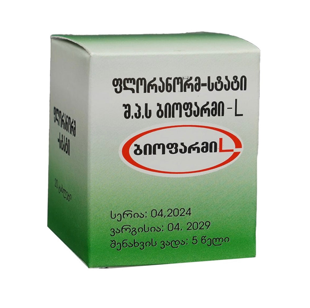 Floranormi (10 Tablets)